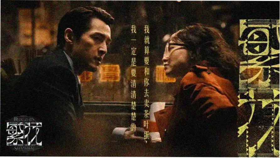 索引阁卡柜主视觉：竹青抽屉与赭石索引标签